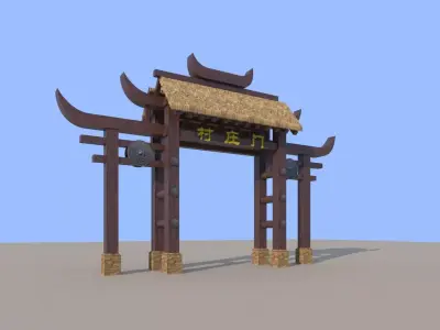 Hani Ethnic Style Gate 3D Model 3D model