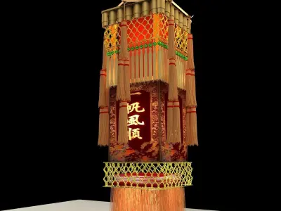 Chinese Royal Palace Lantern 3D model