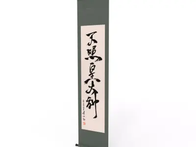 hanging scroll 3D model