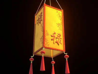 Realistic Chinese Lantern 3 Low-poly 3D model
