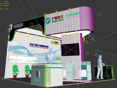 Booth - Area - 6X6-3DMAX2009-03 3D model