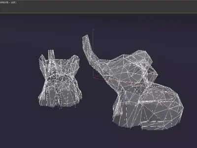elephant Low-poly 3D model