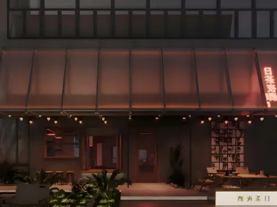 Chinese Japanese pub  day tea and night wine door 3D model