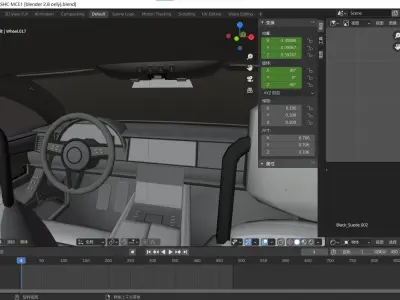 SHCblend car in software 3D model