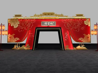Exposition Low-poly 3D model