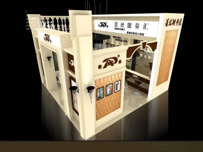 Showroom - Area -6X6-3DMAX2009-021 3D model
