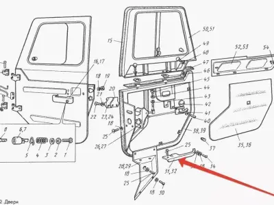 Interior door armrests for LuAZ-969 3D print model