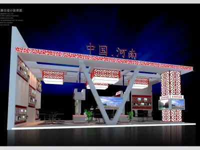 Exhibition - Area - 12X8 -3DMAX2009-08 3D model
