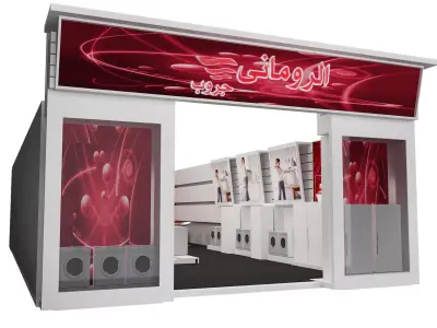  3D Booth Exhibition Stand a367 3D model