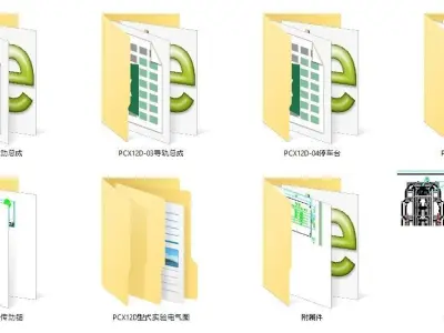 Rotary Parking 3D model