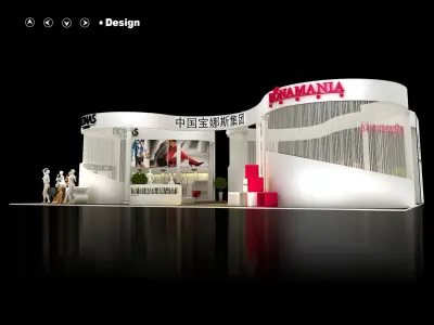 Exhibition - Area - 20X13 -3DMAX2009-020 3D model