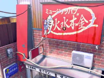 Japanese Restaurant Inakaya Low-poly 3D model