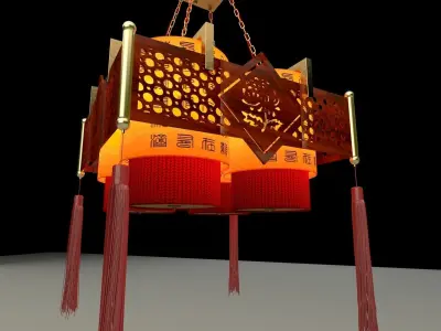 Chinese palace lantern 3D model shop