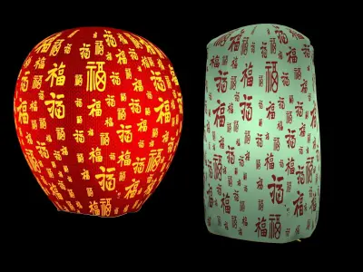 Chinese sky lantern  3D model get