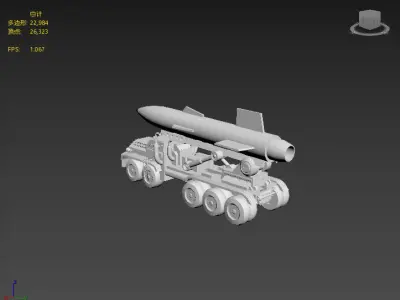 Next generation missile vehicle 3D model