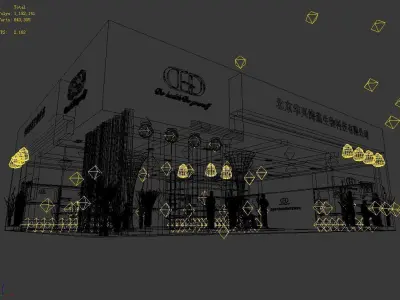 Exhibition - Area - 13X16-3DMAX2009-07 3D model