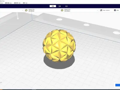 Art ball decoration Free 3D print model