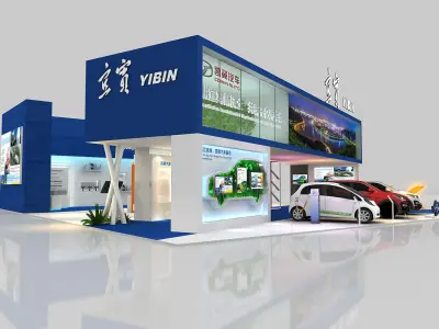  exhibition Low-poly 3D model