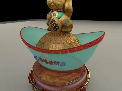 Chinese Gold Ingot with fortune cat 3D model