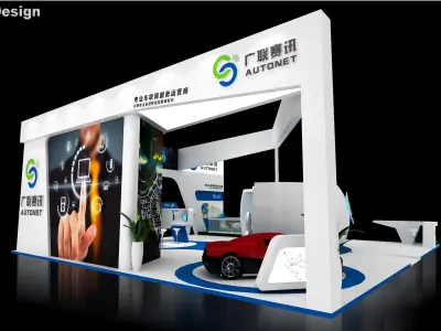 Exhibition - Area - 15X15-3DMAX2010-02 3D model