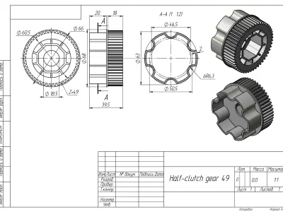 Half-clutch gear Z49 3D print model