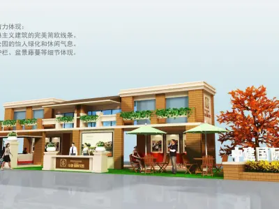 Exhibition - Area - 24X6-3DMAX2009-013 3D model