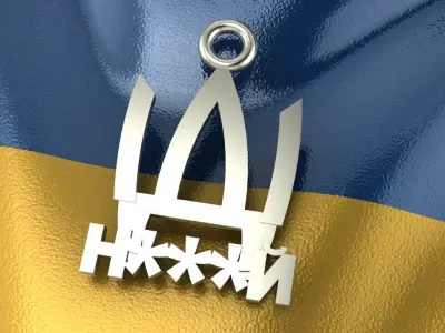 Ukrainian Trident 3D print model