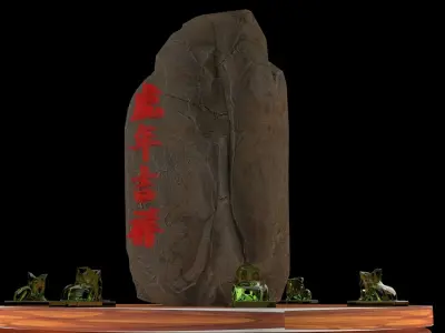 Chinese display stand with rock sign  3D model