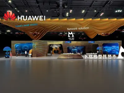 huawei exhibition 3D model