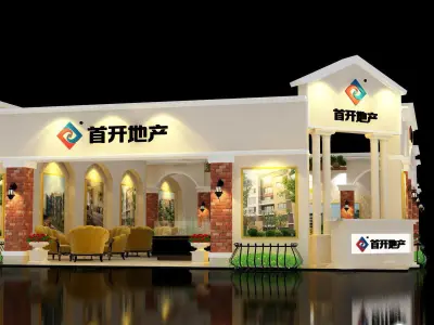 Exhibition - Area - 18X11-3DMAX2009-016 3D model