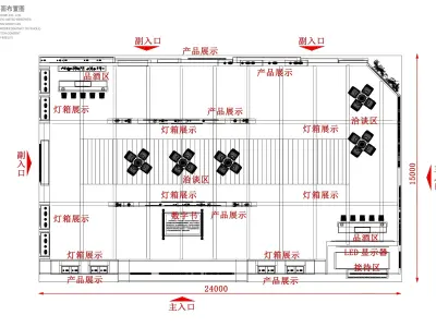 Exhibition - Area - 24X15 -3DMAX2009-01 3D model