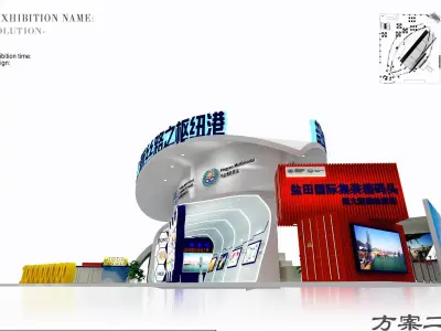 Exhibition - Area -17X15-3DMAX2012-010 3D model