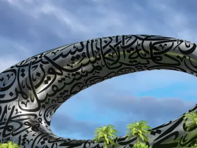 Museum of the Future - Dubai - UAE 3D model
