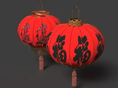 Chinese red lantern  Low-poly 3D model 7
