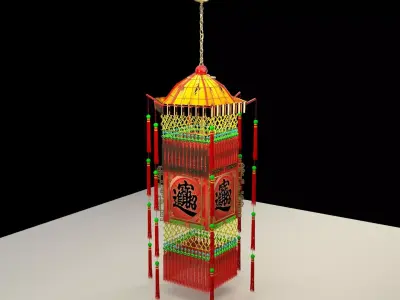 Chinese royal palace lantern 3D model buy