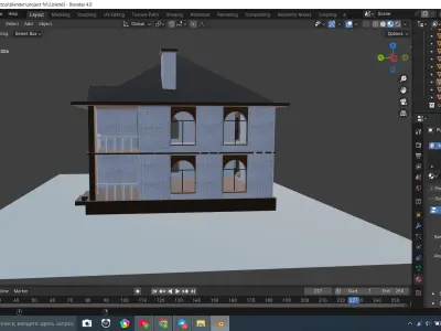 Modern house 3D model 19