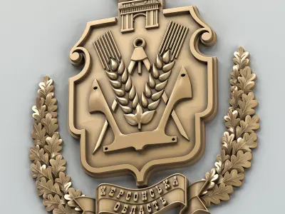 Coat of arms of Kherson region Ukraine 3D model