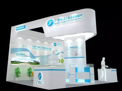 Booth - Area - 6X6-3DMAX2009-03 3D model
