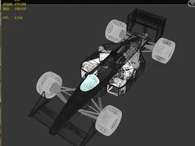 McLaren Automotive 3D model