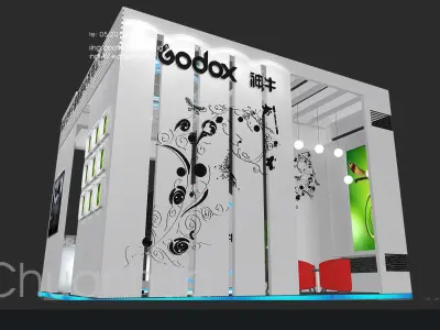 Showroom - Area -6X6-3DMAX2009-017 3D model