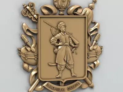 Coat of arms of Zaporizhzhya region Ukraine 3D model