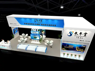 Exhibition - Area - 15X6-3DMAX2009-01 3D model