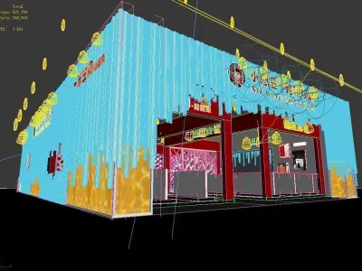 Exhibition - Area - 13X20-3DMAX2009-02 3D model