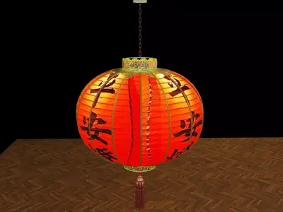 Chinese red lantern  3D model 2