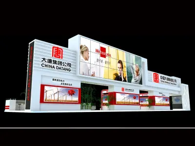Exhibition - Area -27X6-3DMAX2009-023 3D model