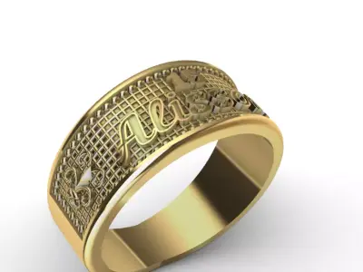 ANILLO 15 CON NOMBRE EDITABLE CON CUALQUIER NOMBRE 3D print model