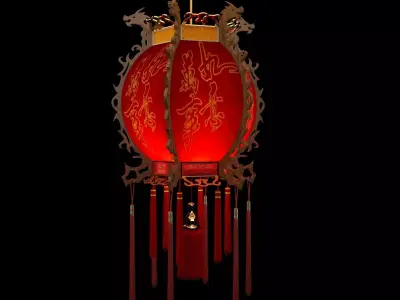 Chinese red lantern  3D model 42