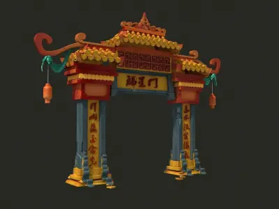 arc arch classical arcade pillar capital  portal gate door  3D model