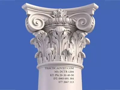 cot composie 3D model