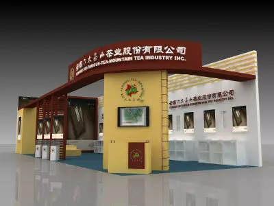 Booth - Area - 18X6-3DMAX2011-08 3D model